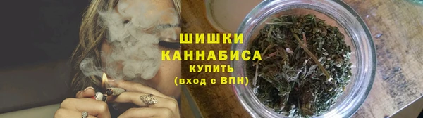 каннабис Верхнеуральск