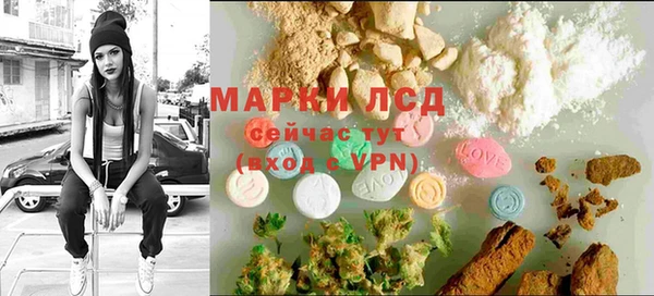 каннабис Верхнеуральск