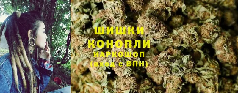 Каннабис Ganja  KRAKEN сайт  Бахчисарай  наркота 